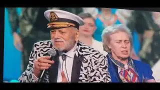 Завершение концерта 