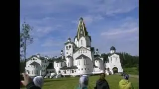По святым местам 2017