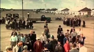 Приехала на целину