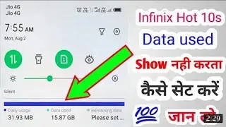 infinix mobile mein mobile data Kaise Dekhen how to show mobile data🤔🤔🤔