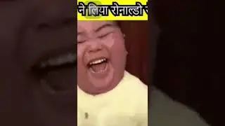 CR7 Roast Which triggered Insaan
