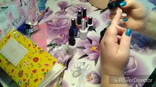 РАСПАКОВКА.