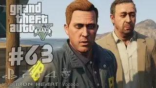 GTA 5 (NextGen) Прохождение [Афера ФРБ (Monkey Business)] Часть #63 ► Геймплей 