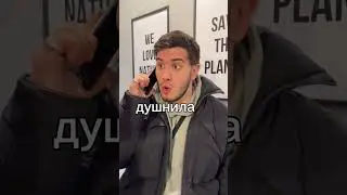 Типы друзей которые зовут гулять | Приколы от Германа Ахмедова 