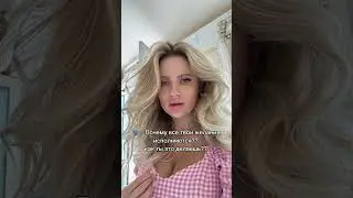 как исполнить свои желания?🤫