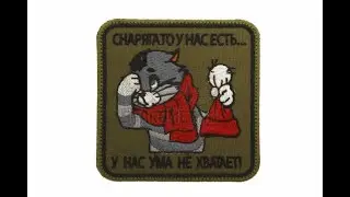 Видео диалог с Григорием Сергеевым - председателем поисково-спасательного отряда LizaAlert. Часть 2.