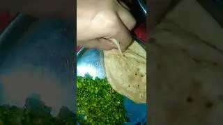 mungfali ki chatni aur roti...😋😋😋😋 #viral #food #ytshorts #trending