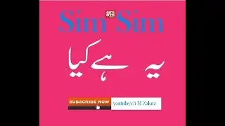SIm Sim By Finca Bank ya Kia H