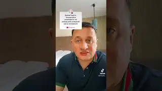 Как успешно сдать экзамен? Эзотерическая техника Дуйко