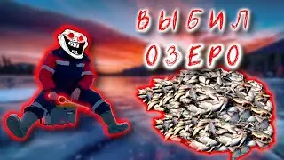 Дикий клев! Выбил озеро в ноль. Рыбалка и туризм в Карелии.