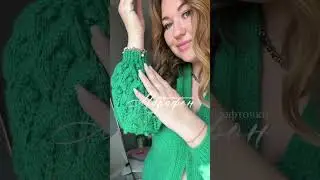 Свяжем вместе красивую кофточку