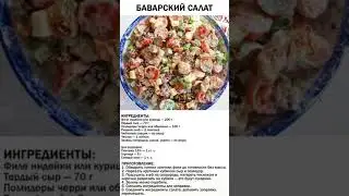 28 мая 2024 г.