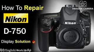 750 LCD Display  Flex Change | Swastik Camera