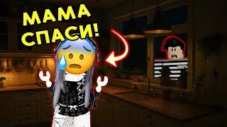 🚨 HE GOT OUT OF PRISON AND CAME FOR ME... What happened next?! 