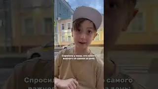 В большой семье не щелкай клювом 🤣 многодетная семья с 7ю детьми❤️