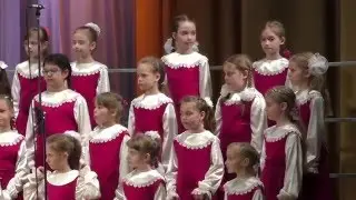 ХОР 