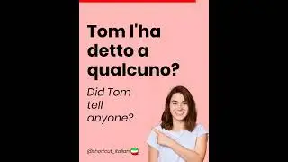 Tom l'ha detto a qualcuno?