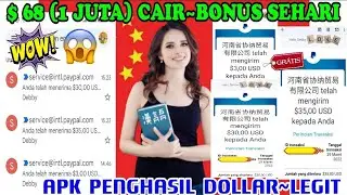 MANTAP CAIR LAGI ! $ 68 DOLLAR GRATIS !! | LIVE WD | TANPA INVITE TEMAN | APK PENGHASIL PAYPAL 2022