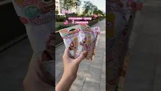 мой ТГ @sashaminihdolls 