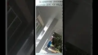 Подлог записи регистратора ДПС