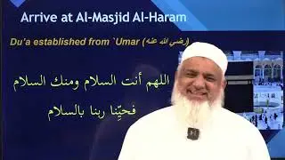 Day 07 - Hajj Training 2026 Karnataka