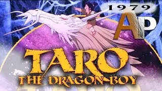 Taro The Dragon Boy (1979)-Animation Pilgrimage