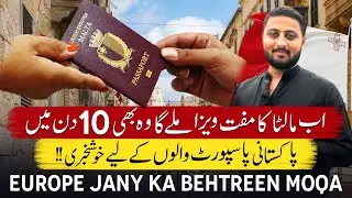 Good News !! Move to Malta in 2025 - Free Work Visa Malta