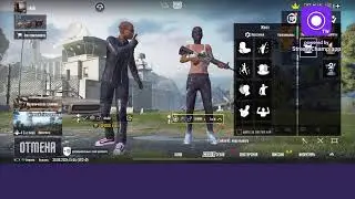 Broadcast powered by StreamChamp