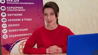 Нюансы обучения в Греции