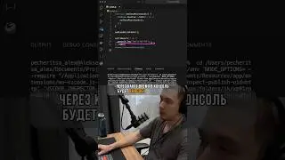Задача из собеседования на JavaScript
