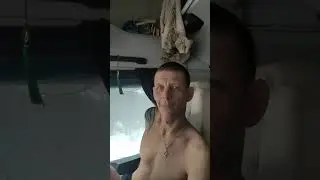В Красноярск через Катю