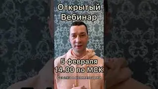 https://t.me/andrejlukasevic?livestream