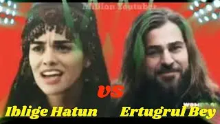 Ertugrul bey and Iblige Hatun gate hue 🎸|Ertugrul Gazi| Million Youtuber|
