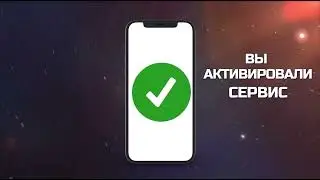 TON BOOSTER как легко сделать 1 Миллион за 100 дней в TELEGRAM