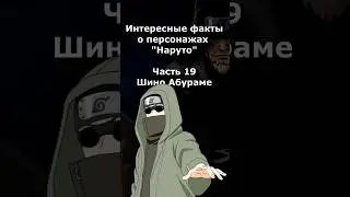 #ИНТЕРЕСНЫЕ