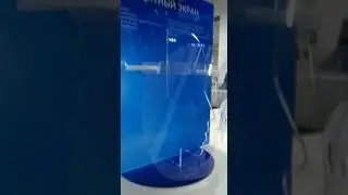 Защитные экраны