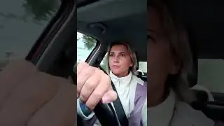Еду домой