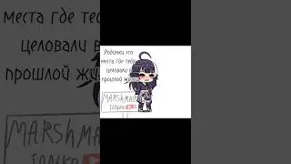 [•родинки места где в прошлой жизни тебя целовали•] 