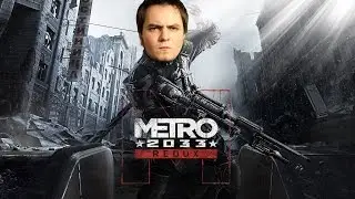 Мэддисон стрим в METRO 2033 (ч.1)