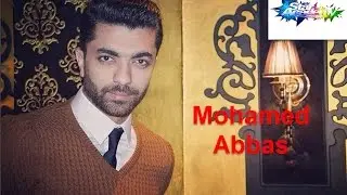 Mohamed Abbas- مما غنا محمد عباس داخل الاكاديمي