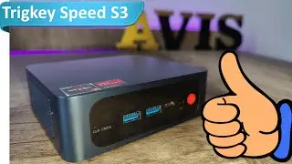 Trigkey S3 in test ❤️ Very good price performance ratio