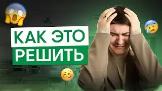 Разбор СтатГрада по биологии | Биология ЕГЭ с Мишей Гис | 2026 | СМИТАП