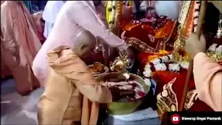 Mangalo Ashise Mangalo Dhara || Bharat Sevashram Sangha || Biswarup