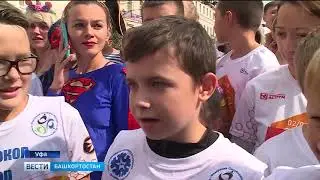 Больше 3500 спортсменов и 15 стран мира  в Уфе прошёл международный марафон