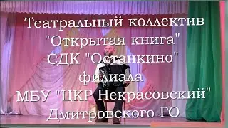 Владимир Радивилов