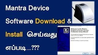 How to Install Mantra Device driver and RD Service | Mantra MFS 100 |  Fingerprint driver | e-sevai