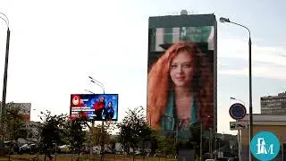Реклама на медиафасаде в Москве, Волоколамское шоссе 2, (Институт Гидропроект)