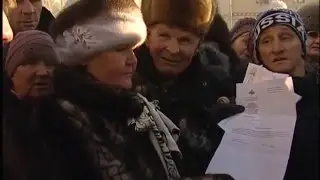 Eviction from the village of Vozzhaevka.