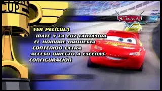 CARS (2006) | Inicio DVD España