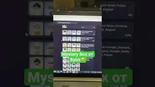 Mystery Box от Bybit🥹